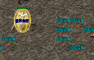 散人逆袭新篇章：超变传奇里那一夜暴富的青春悸动