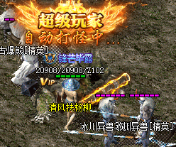 8月21日法师保命心得：低血量时如何稳住战局？