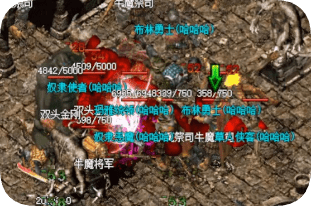 从混战到精锐对抗：透视运9套在当下传奇PK中的决定性地位