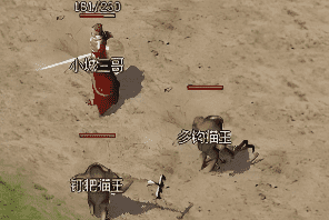 9月4日孤胆英雄-挑战狐月虎虫的极限策略与心路历程！